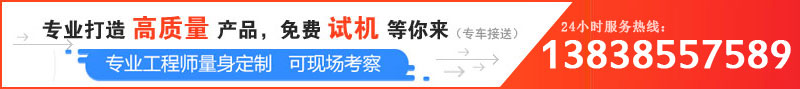日產100噸卵石破碎機價格是多少，哪個廠家服務好？